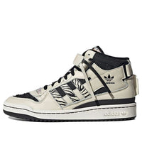 adidas originals Unisex Forum Mid Sneakers Creamy 'White Black' GX3957
