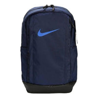 Nike Vapor Jet Training Backpack 'Midnight Navy' BA5541-410