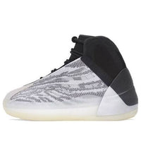 (TD) adidas Yeezy Quantum Infant 'Silver black' GZ9115