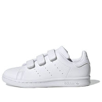 (PS) adidas originals Stan Smith 'Triple White' FX7535