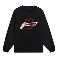 Li-Ning Anything Is Possible Graphic Sweatshirt 'Black' AWDSG91-2