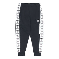 Men's adidas originals logo Sports Pants/Trousers/Joggers Black DX4228