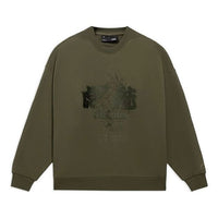 Li-Ning Sports Living Series CF Embroidered Pattern Loose Pullover 'Olive Green' AWDS599-4