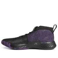 adidas Marvel x Dame 5 'Heroes Among Us: Black Panther' EF2259