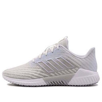 adidas Climacool 2.0 M HK 'Grey' B75892