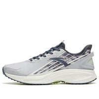 ANTA LingPao 3.0 'Grey' 112325585-4