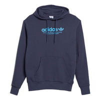adidas originals Printing Logo Solid Color Purple HE2910