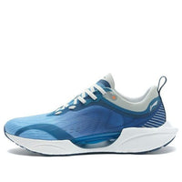 Li-Ning Super Light 18 'Sky Blue' ARMR007-4