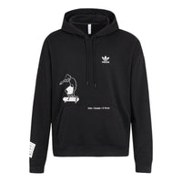 adidas x YU NAGABA IK4309