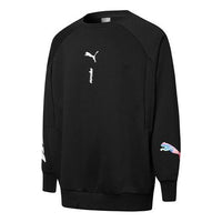 PUMA Unisex Logo Printing Round-neck Sweatshirt Black 532695-01