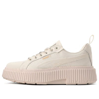 (WMNS) Ameri PUMA WMNS Dinara 'Warm White Granola' 393522-01