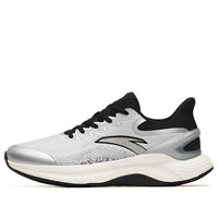 ANTA Chuang 3.0 Lite 'Silver' 112315586-2