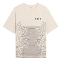 Li-Ning Mountain Graphic T-shirt 'Beige' AHSS134-4