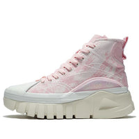 (WMNS) Li-Ning Wave Boot Hi AZGS004-2