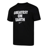 Nike GREATEST ON EARTH Basketball Short Sleeve Black CV1041-010