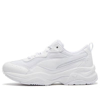 (WMNS) PUMA Cilia 'Gray Violet' 369778-02