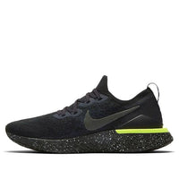 Nike Epic React 2 SE 'Sequoia' CI6443-001
