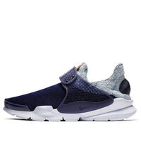 Nike x Loopwheeler NikeLab Sock Dart 'Obsidian' 918349-400