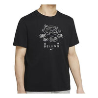 Nike SPORTSWEAR Short Sleeve 'Beijing Black' CZ3588-010