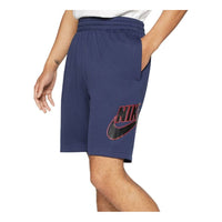 Nike SB SUNDAY Printing Skateboard Shorts Navy Blue Dark CI5853-410
