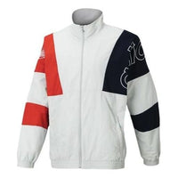adidas Festivo Track Jacket 'Grey' GJ7773