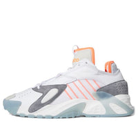 adidas Streetball 'White Ash Grey' FV4530