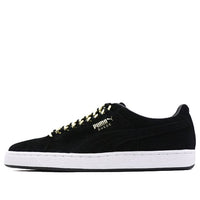 PUMA SUEDE CLASSIC X CHAIN 367391-03