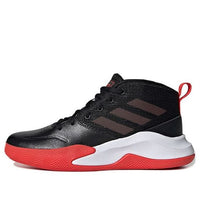 (GS) adidas Own The Game Wide 'Active Red' EF0309