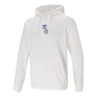 adidas originals Sha Kc Hood 1 Sports Pullover White GN2707