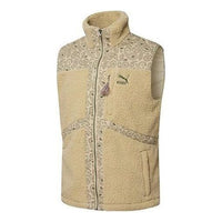 PUMA Paisley Woven Sherpa Vest 'Tan' 534977-12