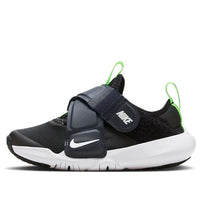 (PS) Nike Flex Advance 'Black White' CZ0186-010