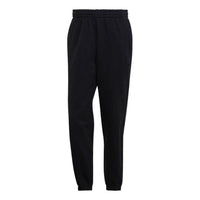 Men's adidas originals Solid Color Pants Waist Bundle Feet Sports Pants/Trousers/Joggers Black HJ9975