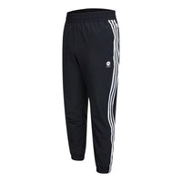 Men's adidas neo Side Stripe Casual Sports Pants/Trousers/Joggers Black HD4717