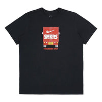 Nike SNKRS 4th Anniversary Members Only T-Shirt 'Black' CZ6366-010