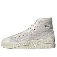 adidas Nizza Hi 'Chalk White' GX6310