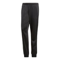 Men's adidas Sports Knit Black Long Pants/Trousers CD8856