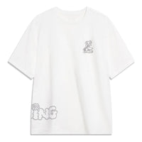 Li-Ning Coconut Palm Graphic T-shirt 'White' AHST189-6