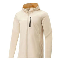Li-Ning Sport Sweatshirt Jacket 'Cream White' AFDT631-2