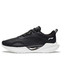 (WMNS) Li-Ning Super Light XIX 'Black' ARBS002-3