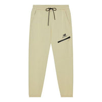 New Balance Logo Print Sweatpants 'Beige Black' AMP13356-BEI