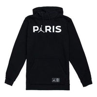 Air Jordan X PSG Hoodie 'Black White' BQ4200-010