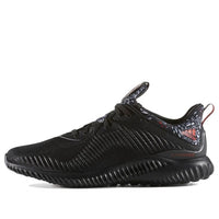 adidas Alphabounce 'Chinese New Year' BW0544