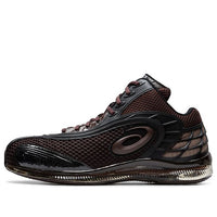 ASICS x Kiko Kostadinov Gel-Sokat 2 Infinity 'Coffee' 1023A011-200
