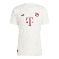adidas FC Bayern 23/24 Third Authentic Jersey Asia Sizing 'White' IQ4059