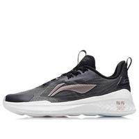 (WMNS) Li-Ning No Boundaries 2 'Dark Grey White' AFPR012-3