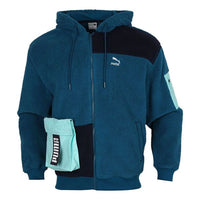 PUMA Retro Block Sherpa Cardigan hooded Colorblock lamb's wool Jacket Blue 530711-36