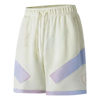 Li-Ning Way Of Wade Loose Fit Basketball Shorts 'Ice Cream' AAPT013-4