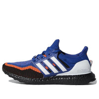 adidas UltraBoost 2.0 'Asterisk' EF2901