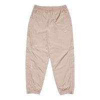 Nike x NOCTA Drake Nylon Track Pants 'Hemp' FN7669-200