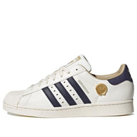 adidas originals Superstar 2023 IE6977